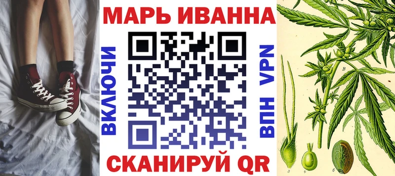 Купить A-PVP  Меф  Каннабис  Эртиль