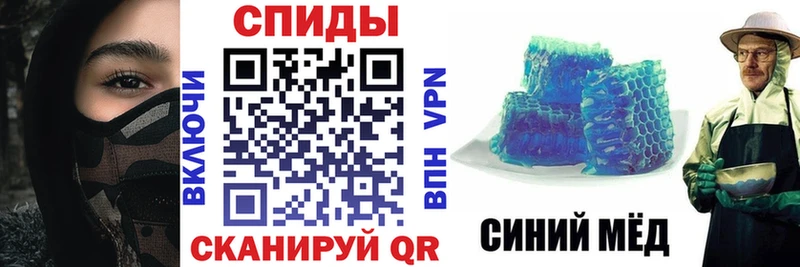 Амфетамин Premium Эртиль