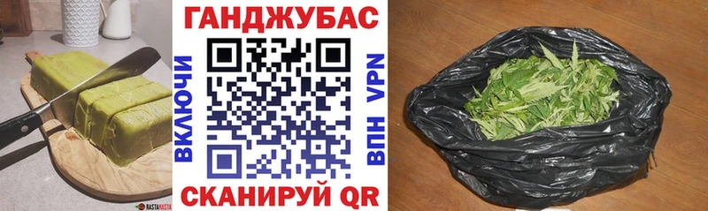 Еда ТГК конопля Купить закладки Эртиль