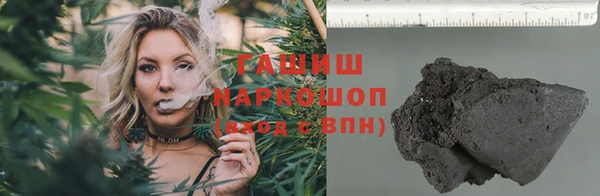 apvp Волосово