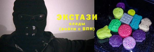 apvp Волосово