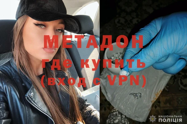 apvp Волосово