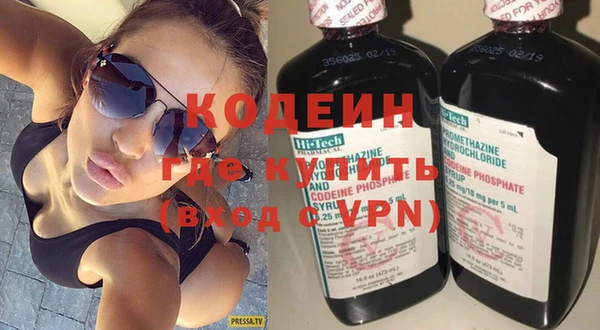 apvp Волосово
