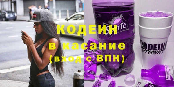 apvp Волосово