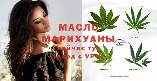 apvp Волосово