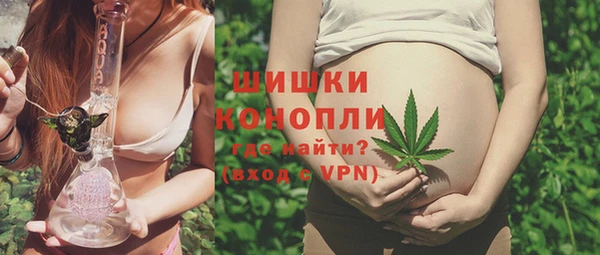 тгк Волоколамск