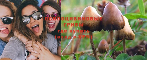 тгк Волоколамск