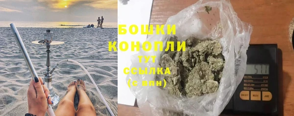 тгк Волоколамск