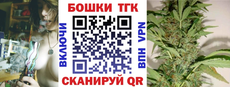 Купить где  Эртиль  Конопля Amnesia 